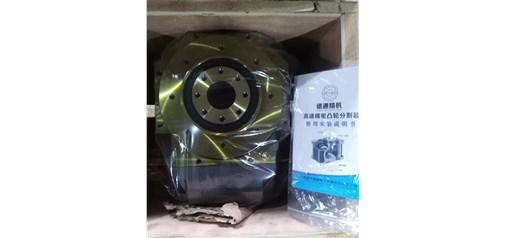 批量生產(chǎn)80DT110DT140DT180DT250DT凸輪分割器
